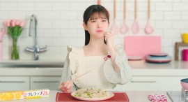 “あざとかわいい名場面“のオンパレード!松村沙友理さんがNEWクレラップで料理に挑戦!新Webムービー「旬感キッチン」4月14日(月)より公開 “あざとかわいい名場面“のオンパレード!松村沙友理さんがNEWクレラップで料理に挑戦!新Webムービー「旬感キッチン」4月14日(月)より公開