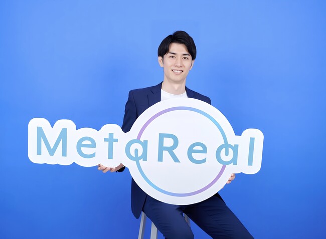 【メタリアル・グループ】元P&G秋山史門氏がCMOに就任