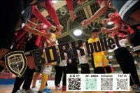 ボルクバレット北九州 新体制発表会 開催のお知らせ