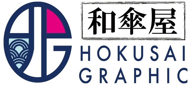 和柄傘ブランド『北斎グラフィック』小江戸川越に新店舗をオープン!