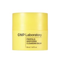 韓国発のダーマコスメブランド「CNP Laboratory」から初のクレンジング　「CNP プロP ディープセリン クレンジング バーム」が登場
