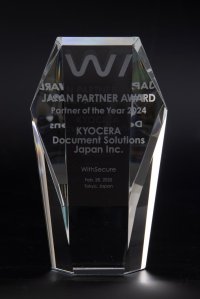 WithSecure社 「Japan Partner of the Year 2024」 を、京セラドキュメントソリューションズジャパンが3年連続受賞