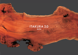 ブランドキービジュアル ブランドキービジュアル