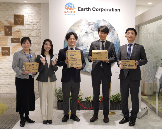 【日本発の革新的な酸化制御技術を用いてアフリカの感染症対策に貢献】アース製薬と日本のNPOが連携し、干ばつや紛争の被害を受けるソマリアで口腔衛生課題の改善を目指すプロジェクトが始動。