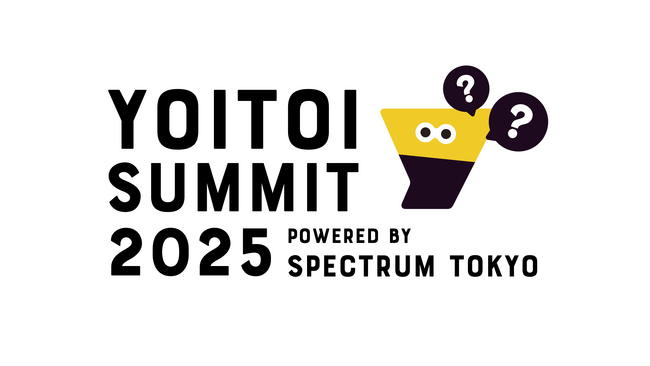 Spectrum Tokyo、「良い問い」と「酔い問い」が交差する新しいデザインカンファレンス「Yoitoi Summit 2025」を7月19日に開催