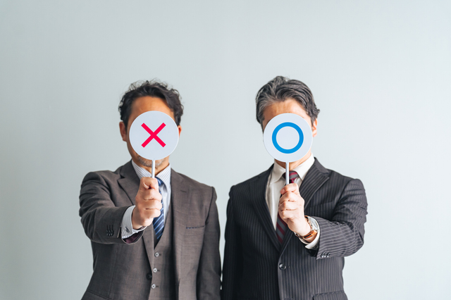 2024年度のコンプライアンス違反倒産、379件で過去最多に 急増する「粉飾」倒産、過去最多の101件