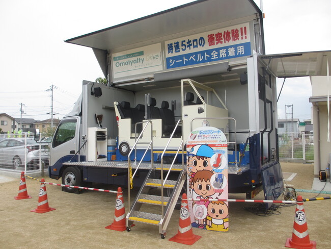 【JAF香川】「第9回　花水木フェスタ」にて交通安全啓発を実施します！