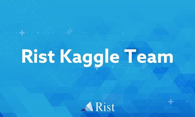 Rist社員が参加するチームがKaggleコンペティション「AI Mathematical Olympiad - Progress Prize 2」にて金メダルを獲得