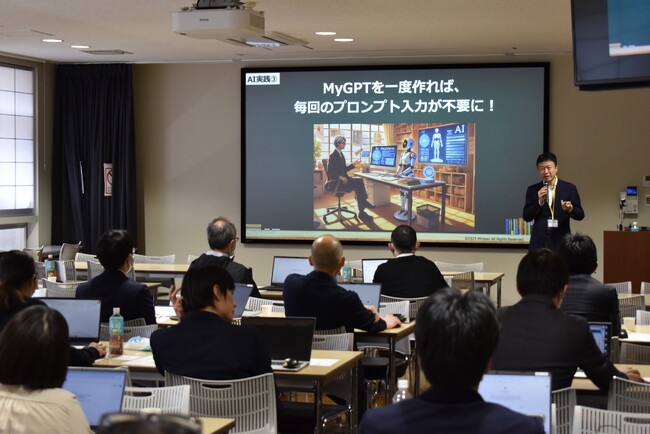 満足度100%達成！岩倉高等学校にて教員向けAI活用研修「Teaching Partner Program」を開催
