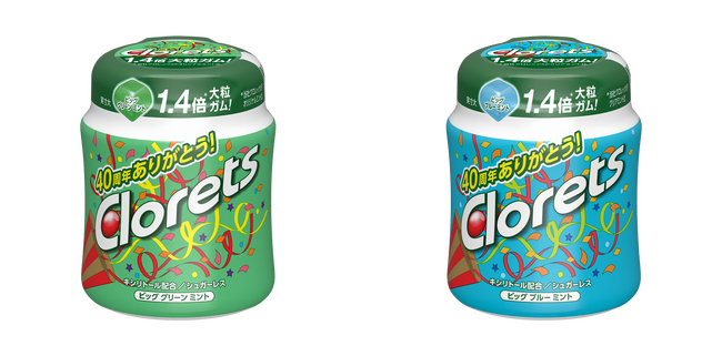 おかげさまで40周年！通常品の1.4倍サイズの大粒ガムが登場！「クロレッツ ビッグ」 4月21日（月）より2つのフレーバーで新発売