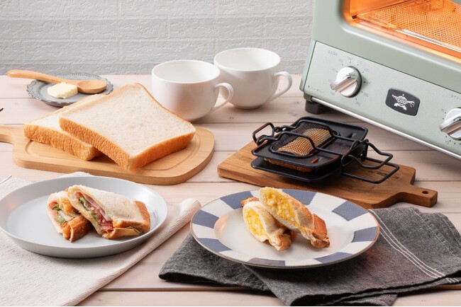 大好評のホットサンドメーカーに、待望のハーフサイズが新登場！片手で手軽に楽しめる“ちょうどいい”サイズ感！朝食やランチ、おやつに大活躍『ホットサンドメーカー(ハーフサイズ)』