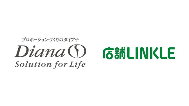 株式会社ダイアナで多店舗運営企業向けSaaSサービス「店舗Linke」を導入