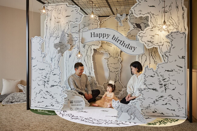【リゾナーレトマム】MARLMARLが特別な客室をプロデュースした宿泊プラン「Happy 1st Birthday Trip in RISONARE Tomamu」提供開始