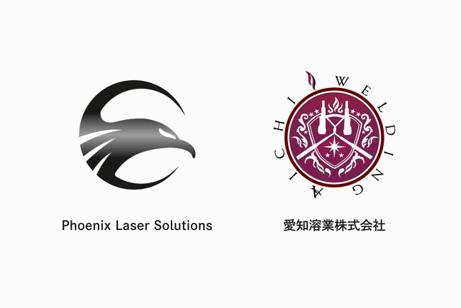 蒸気タービンの溶接補修対応に向けた技術連携、愛知溶業株式会社とPhoenix Laser Solutions社（US）がMOU締結