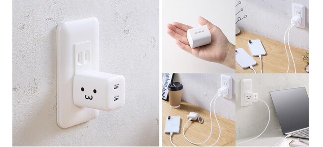 デバイスを複数台お持ちの方におすすめ！コンパクトなのにノートパソコンの充電もできる2ポート搭載AC充電器 3タイプを新発売