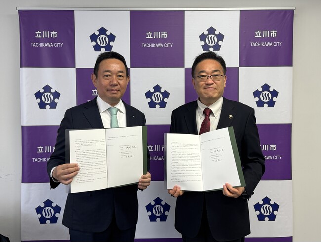 エレコムが立川市と「災害時及び平時における物資等供給に関する協定」を締結
