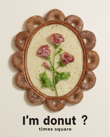 4月22日（火）I'm donut？初のグローバル旗艦店 ニューヨーク・タイムズスクエア店 オープン