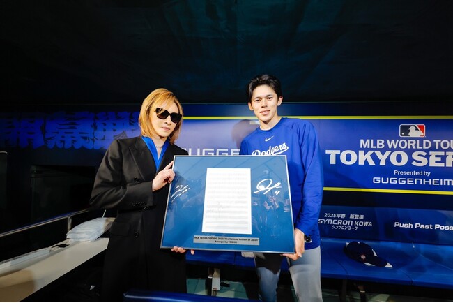 LAドジャース財団がYOSHIKI、佐々木朗希選手、山本由伸選手のサイン入り直筆楽譜をオークション出品　収益は米カリフォルニアと大船渡市の山火事災害支援へ