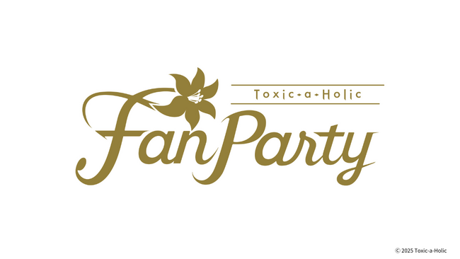 志麻、白井悠介、徳留慎乃佑、やみえんが出演！『Toxic-a-Holic』初のリアルイベント開催決定！