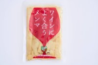世界初のワイン専用メンマ「ワインによく合うメンマ」を2025年4月15日からオンラインショップにて“数量限定”販売！