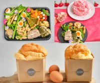 たまご専門店「TAMAGOYAベーカリカフェ」からたまごの優しさが口いっぱいに広がるたまごのごちそうパンが登場