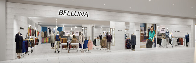ベルーナ　愛知県に新店舗が誕生！4月18日(金)「BELLUNA ららぽーと安城店」がオープン