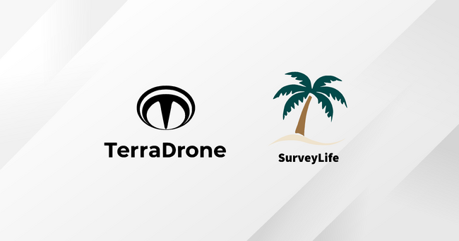 テラドローン、Survey Lifeと業務提携し、鵜飼尚弘氏を測量事業の技術顧問として招聘