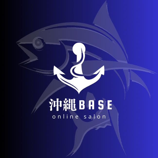沖縄好きが集まる新たな旅の拠点「沖縄BASE」がスタート！