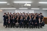 株式会社コスモスイニシア2025年度入社式を実施
 ～27名の新入社員が新たな一歩を踏み出す～