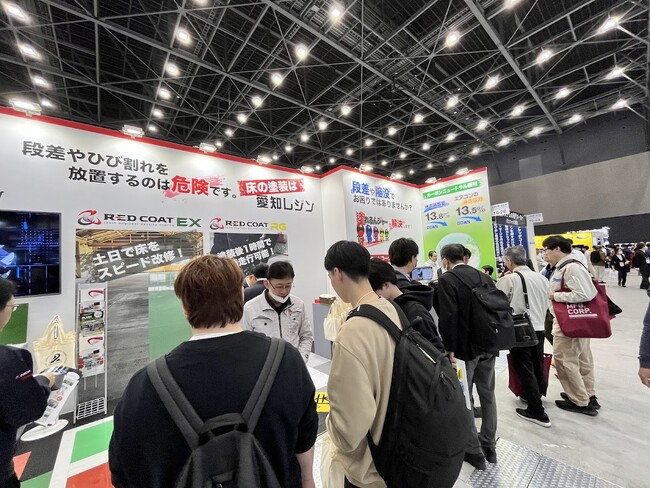 床塗装専門工事の愛知レジン「省エネ×塗床補修体験ブース」来場者数目標比132%達成。＜ものづくりワールド2025名古屋＞報告