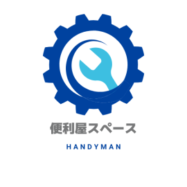 便利屋スペース ロゴ 便利屋スペース ロゴ