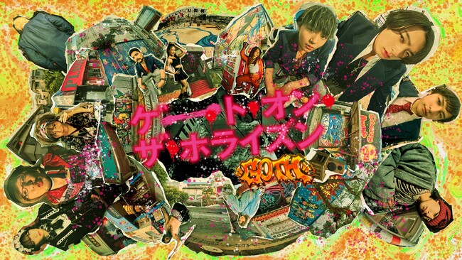【フジテレビ】FODオリジナルドラマ『ゲート・オン・ザ・ホライズン～GOTH～』主題歌はBMSG所属 トリプル主演のRUI、TAIKI、KANONが歌う『GOTH』に決定！