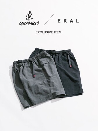 EKAL定番のGramicci別注から盛夏に使えるショーツが登場!