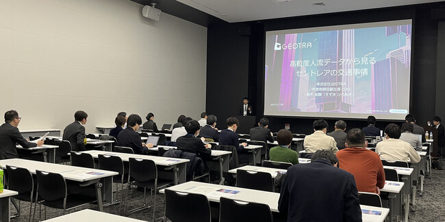 【イベントレポート】「あいちデジタルアイランドプロジェクト」の報告会セミナーにて、当社 COO の鈴木が登壇しました。