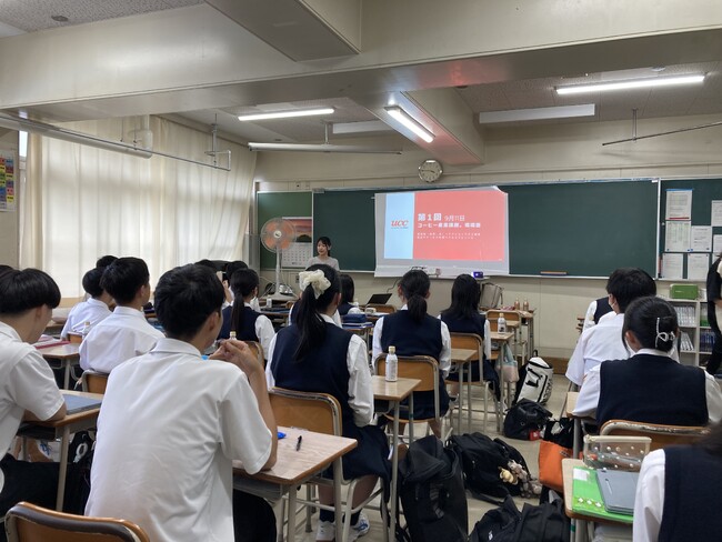 UCCジャパン、環境先進都市札幌で、半年にわたる産官学NPOとの次世代サステナビリティ探求学習プロジェクト実施
