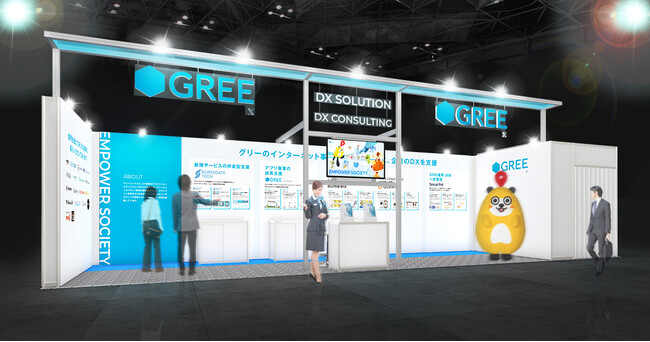 グリーエックス、日本最大のIT・DX総合展「EC・店舗Week 春 2025」に出展
