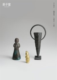 美術家2人による心のかたち「今も昔も…梶浦聖子・久村卓 二人展」4月26日(土)開催