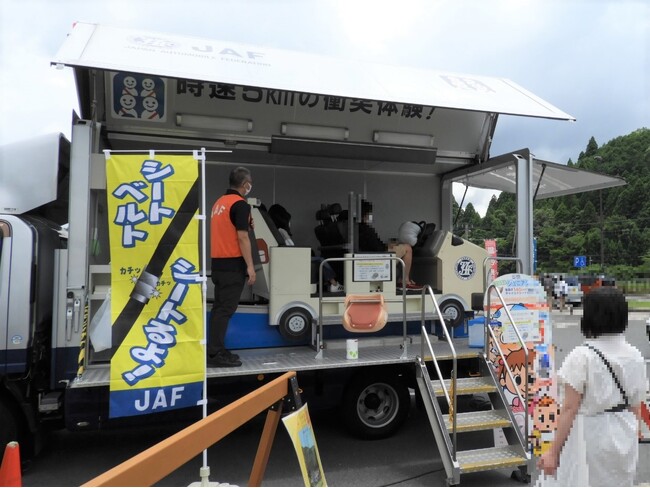 【JAF京都】「WOODY HOUSE FESTA」にJAFブースを出展します！