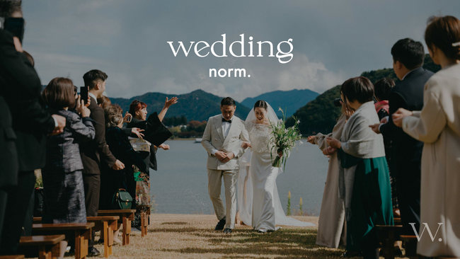 hotel norm. & resort を運営する株式会社norm.からウェディング事業を展開する［株式会社wedding norm.］を設立