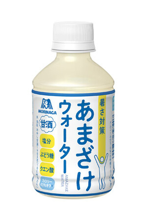「森永甘酒」ブランドから、アルコール分0.0%※1ぶどう糖、クエン酸、塩分を補給できる新しい熱中症対策※2飲料「あまざけウォーター」4月22日（火）より期間限定で新発売