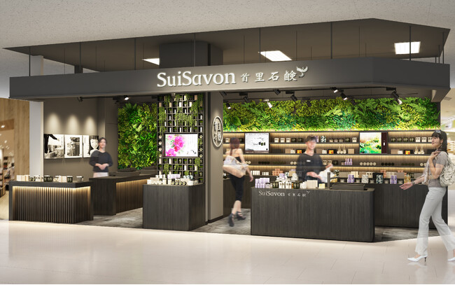 沖縄発スキンケアブランド “SuiSavon-首里石鹸-” が2025年4月18日(金）に沖縄・サンエー具志川メインシティに直営店をオープン