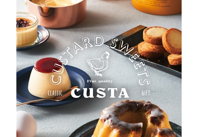カスタードスイーツ専門店「CUSTA（カスタ）」日本橋三越本店に新店舗オープン