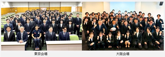 【イベントレポート】2025年度 株式会社ファクトリージャパングループ新入社員の入社式を行いました。