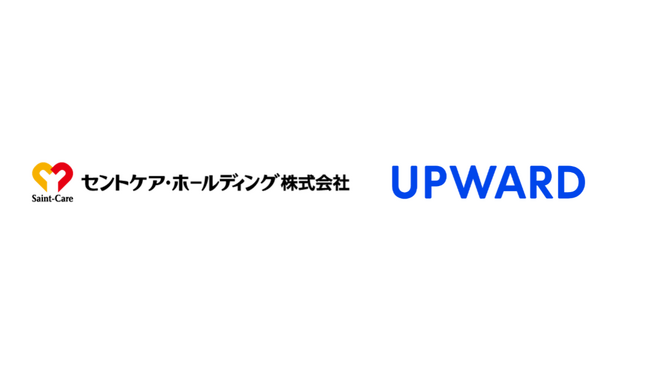 セントケア・ホールディング、営業支援サービス「UPWARD」を採用