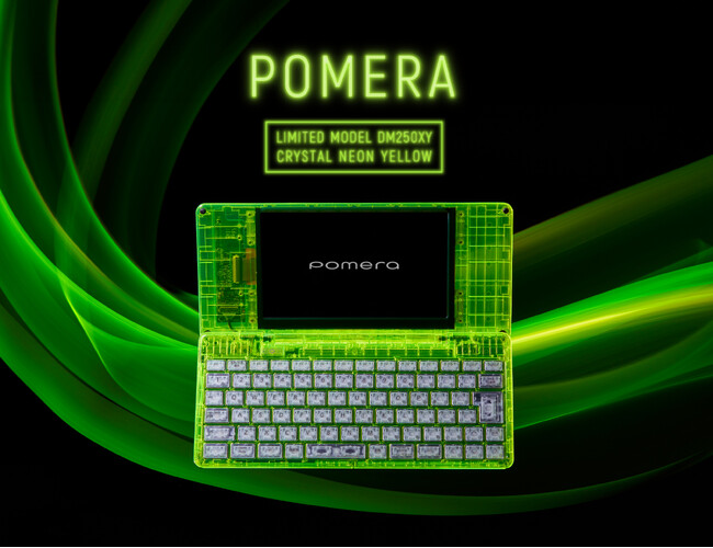 ユーザーアンケートを元に実現した、特別仕様のデジタルメモ「ポメラ」DM250XY Crystal Neon Yellowプレゼントキャンペーン実施