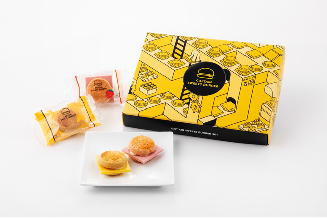 JR東京駅「キャプテンスイーツバーガー」まるで“工場見学”なギフトBOX誕生。お菓子に続きデザインリニューアル