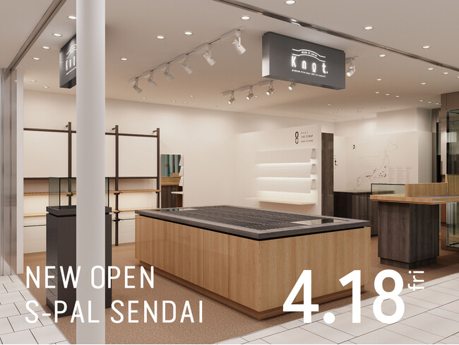 【東北エリア初】S-PAL仙台に「Maker's Watch Knot」が4月18日(金)にNEW OPEN！