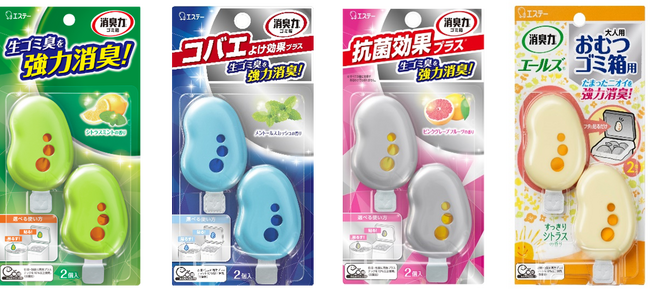 【エステー】環境に配慮したサステナブルなパッケージと容器を新たに採用　「消臭力 ゴミ箱用」シリーズをリニューアル