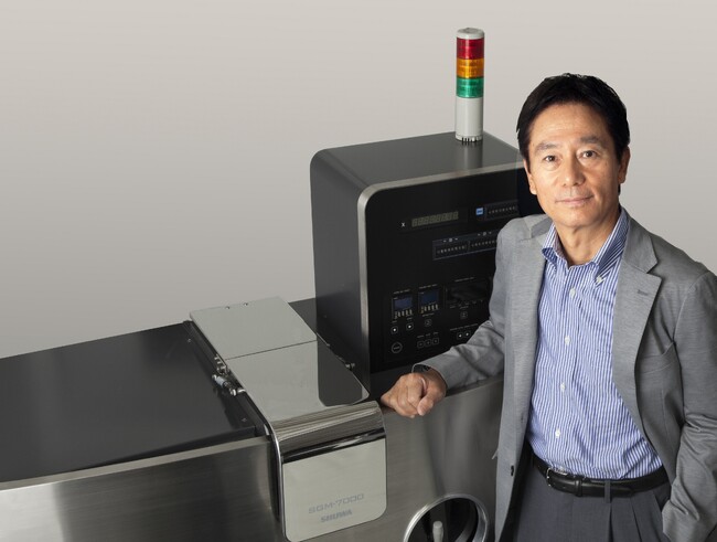 半導体関連産業で世界とつながる！足立区竹の塚から技術を発信し続ける「秀和工業株式会社」まだ世間が気づいていない隠れ優良企業の秘密に迫る!!