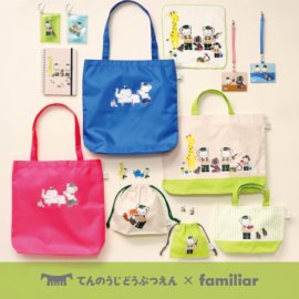 集合イメージ 集合イメージ